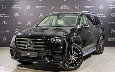 Mercedes-Benz GLS, 2024 год, 17 700 000 рублей, 1 фотография
