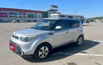 KIA Soul II рестайлинг, 2016 год, 1 220 000 рублей, 1 фотография
