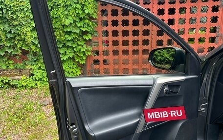 Toyota RAV4, 2015 год, 2 100 000 рублей, 9 фотография