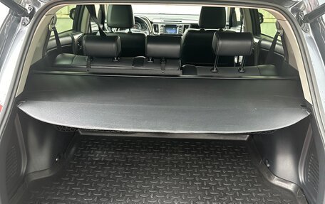 Toyota RAV4, 2015 год, 2 100 000 рублей, 15 фотография