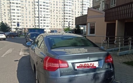 Citroen C5 II, 2010 год, 750 000 рублей, 5 фотография