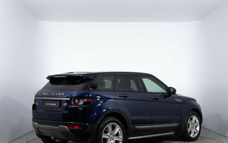 Land Rover Range Rover Evoque I, 2015 год, 1 870 000 рублей, 5 фотография