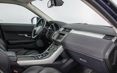 Land Rover Range Rover Evoque I, 2015 год, 1 870 000 рублей, 9 фотография