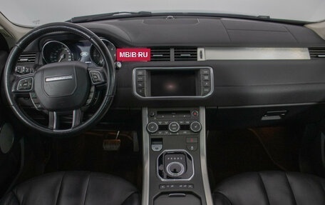 Land Rover Range Rover Evoque I, 2015 год, 1 870 000 рублей, 12 фотография