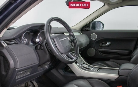 Land Rover Range Rover Evoque I, 2015 год, 1 870 000 рублей, 10 фотография