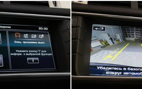 Land Rover Range Rover Evoque I, 2015 год, 1 870 000 рублей, 18 фотография