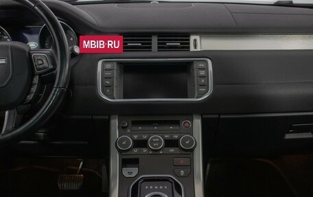 Land Rover Range Rover Evoque I, 2015 год, 1 870 000 рублей, 13 фотография