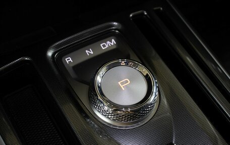 Haval Jolion, 2024 год, 2 198 000 рублей, 17 фотография