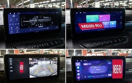 Haval Jolion, 2024 год, 2 198 000 рублей, 19 фотография
