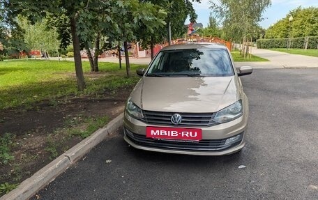 Volkswagen Polo VI (EU Market), 2015 год, 1 150 000 рублей, 4 фотография