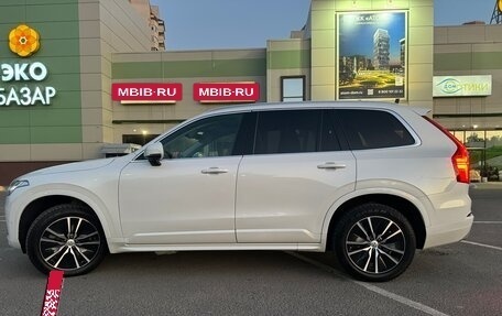 Volvo XC90 II рестайлинг, 2019 год, 4 850 000 рублей, 19 фотография