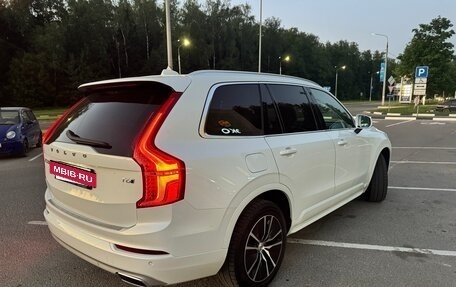 Volvo XC90 II рестайлинг, 2019 год, 4 850 000 рублей, 24 фотография
