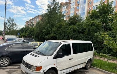 Mercedes-Benz Vito, 1998 год, 149 999 рублей, 1 фотография