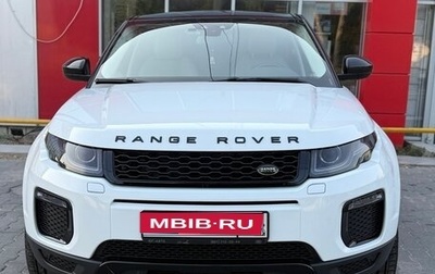Land Rover Range Rover Evoque I, 2017 год, 2 590 000 рублей, 1 фотография