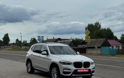BMW X3, 2019 год, 3 500 000 рублей, 1 фотография