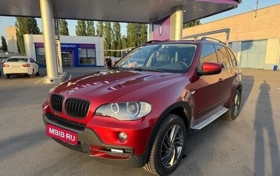 BMW X5, 2008 год, 1 999 999 рублей, 1 фотография