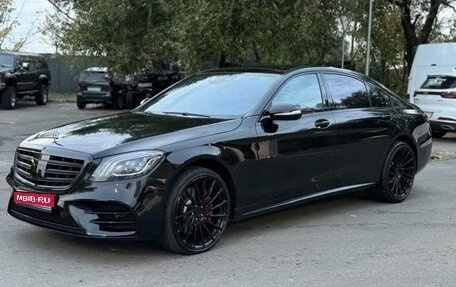Mercedes-Benz S-Класс, 2020 год, 6 950 000 рублей, 1 фотография