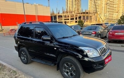 Toyota Land Cruiser Prado 120 рестайлинг, 2005 год, 2 250 000 рублей, 1 фотография