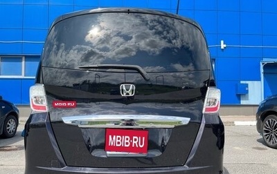Honda Freed I, 2012 год, 1 200 000 рублей, 1 фотография