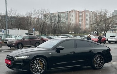 Audi A7, 2019 год, 5 000 000 рублей, 1 фотография