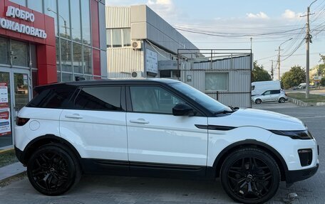 Land Rover Range Rover Evoque I, 2017 год, 2 590 000 рублей, 5 фотография