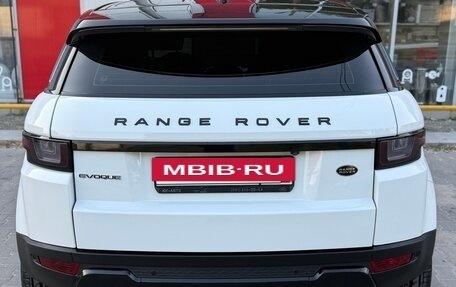 Land Rover Range Rover Evoque I, 2017 год, 2 590 000 рублей, 7 фотография