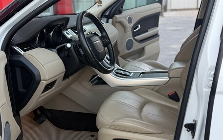 Land Rover Range Rover Evoque I, 2017 год, 2 590 000 рублей, 21 фотография