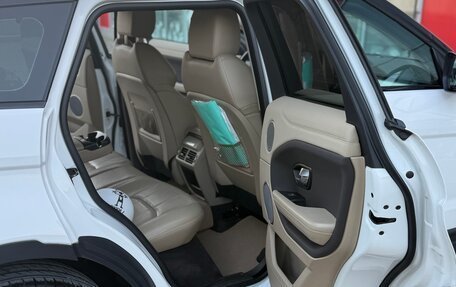 Land Rover Range Rover Evoque I, 2017 год, 2 590 000 рублей, 18 фотография