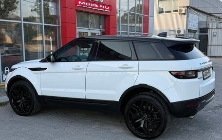 Land Rover Range Rover Evoque I, 2017 год, 2 590 000 рублей, 10 фотография
