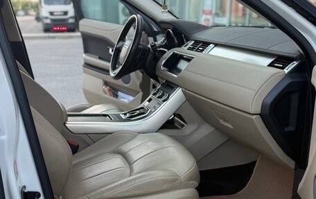 Land Rover Range Rover Evoque I, 2017 год, 2 590 000 рублей, 20 фотография