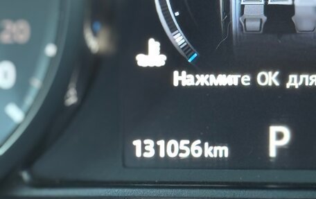 Land Rover Range Rover Evoque I, 2017 год, 2 590 000 рублей, 26 фотография