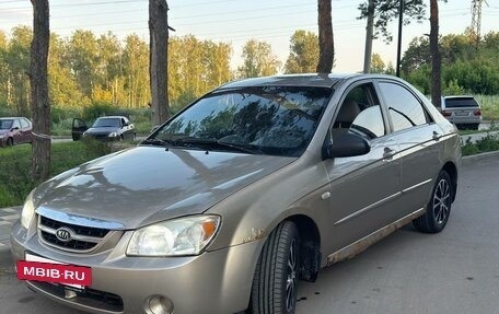 KIA Cerato I, 2006 год, 295 000 рублей, 2 фотография