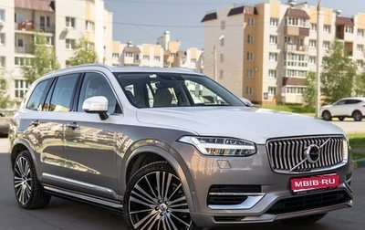 Volvo XC90 II рестайлинг, 2021 год, 6 263 500 рублей, 1 фотография