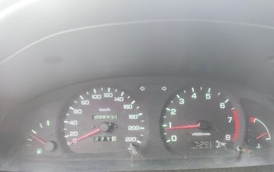 Nissan Almera, 1997 год, 200 000 рублей, 1 фотография