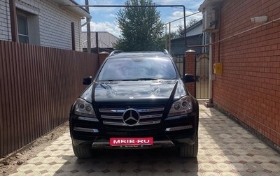 Mercedes-Benz GL-Класс, 2010 год, 1 850 000 рублей, 1 фотография