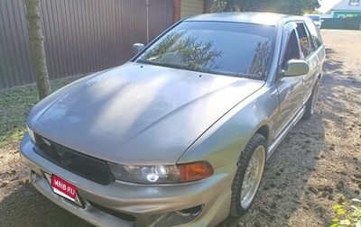 Mitsubishi Legnum, 1998 год, 375 000 рублей, 1 фотография