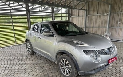 Nissan Juke II, 2015 год, 1 200 000 рублей, 1 фотография