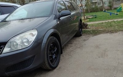 Opel Astra H, 2007 год, 475 000 рублей, 1 фотография