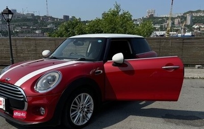 MINI Hatch, 2014 год, 1 369 000 рублей, 1 фотография