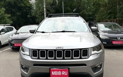 Jeep Compass II, 2019 год, 2 060 000 рублей, 1 фотография