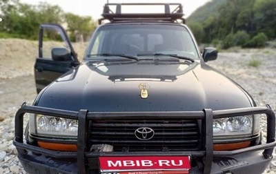 Toyota Land Cruiser 80 рестайлинг, 1998 год, 2 500 000 рублей, 1 фотография