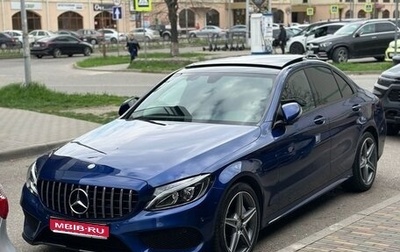 Mercedes-Benz C-Класс, 2016 год, 2 750 000 рублей, 1 фотография