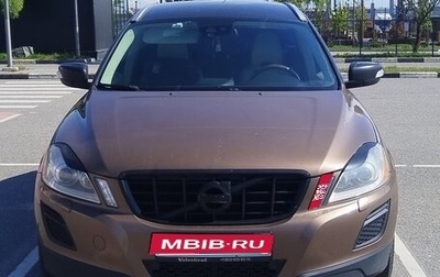 Volvo XC60 II, 2010 год, 1 200 000 рублей, 1 фотография