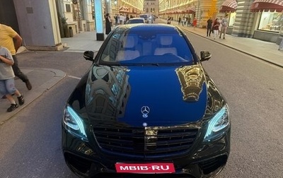 Mercedes-Benz S-Класс AMG, 2015 год, 5 600 000 рублей, 1 фотография