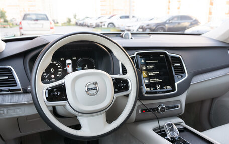 Volvo XC90 II рестайлинг, 2021 год, 6 263 500 рублей, 2 фотография