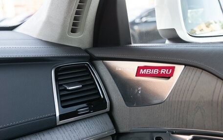 Volvo XC90 II рестайлинг, 2021 год, 6 263 500 рублей, 9 фотография