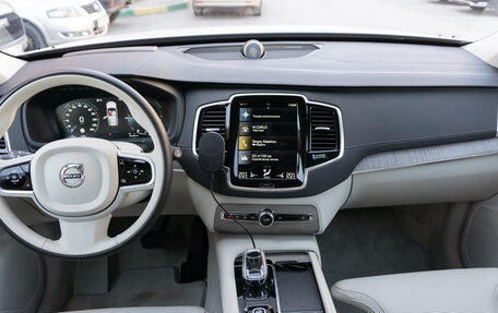 Volvo XC90 II рестайлинг, 2021 год, 6 263 500 рублей, 20 фотография