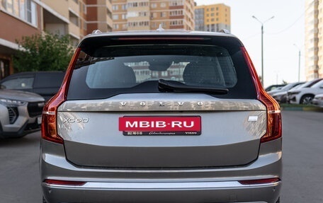 Volvo XC90 II рестайлинг, 2021 год, 6 263 500 рублей, 23 фотография