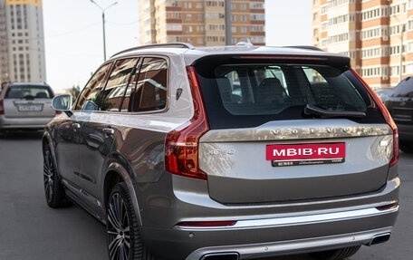 Volvo XC90 II рестайлинг, 2021 год, 6 263 500 рублей, 22 фотография