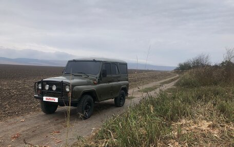 ЛуАЗ 469, 1982 год, 385 000 рублей, 11 фотография